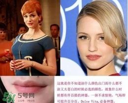 nars dolce vita豆沙色多少钱?nars dolce vita试色